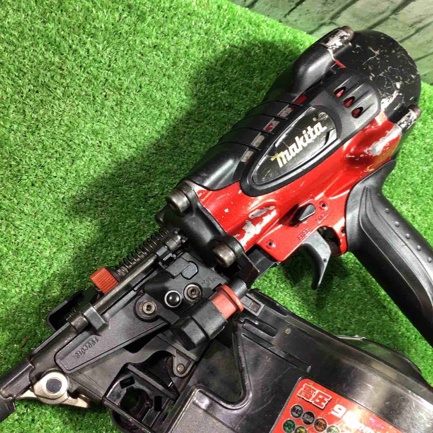 ☆マキタ(makita) 高圧エア釘打ち機 AN930H【柏店】 – アクトツール
