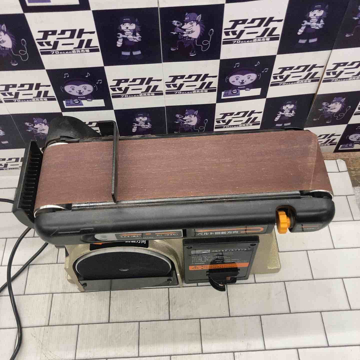 ベルト&ディスクサンダー ／ HBDS-100 （中古） HARD HEAD ベルト＆ディスクサンダーHBDS-100 中古 - メルカリ