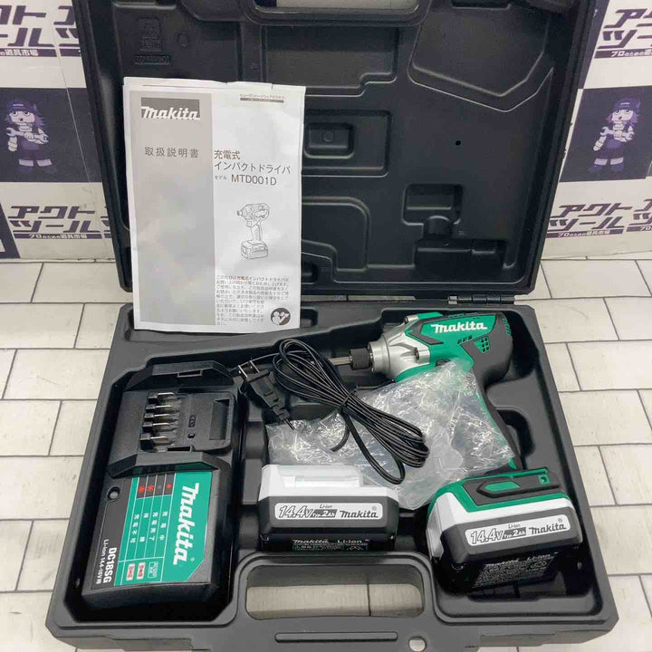 ◇マキタ(makita) コードレスインパクトドライバー MTD001DSAX ケース、充電器、14.4V2.0Ahライトバッテリー2個付属【所沢店】