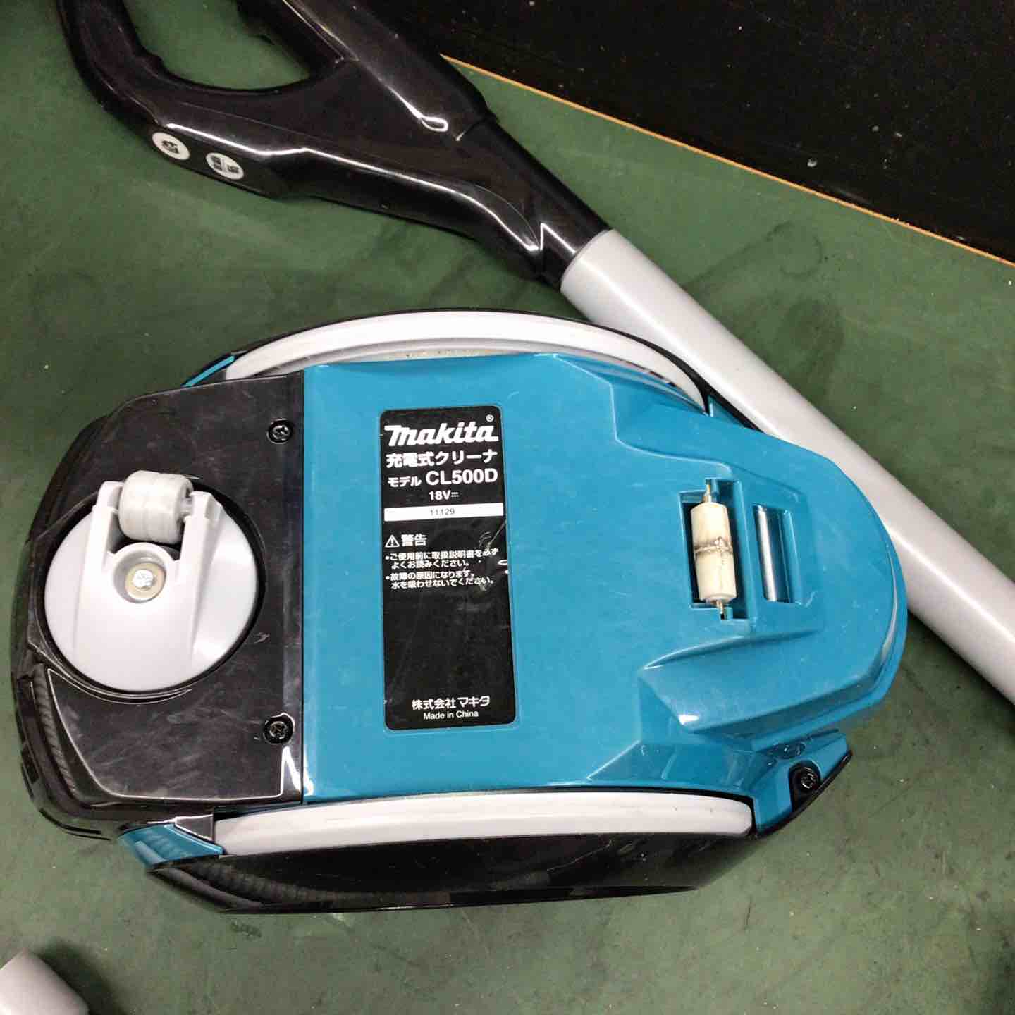 Makita 掃除機 充電式清掃用品シリーズ | 株式会社マキタ