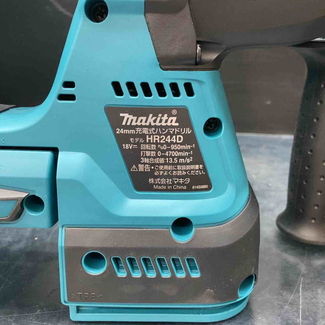 ★マキタ(makita) 24mmコードレスハンマドリル(本体+ケースのみ) HR244DZK【川越店】