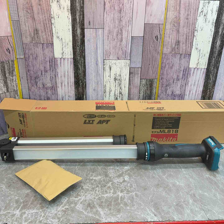 ★マキタ(makita) コードレスLEDライト ML818【八潮店】