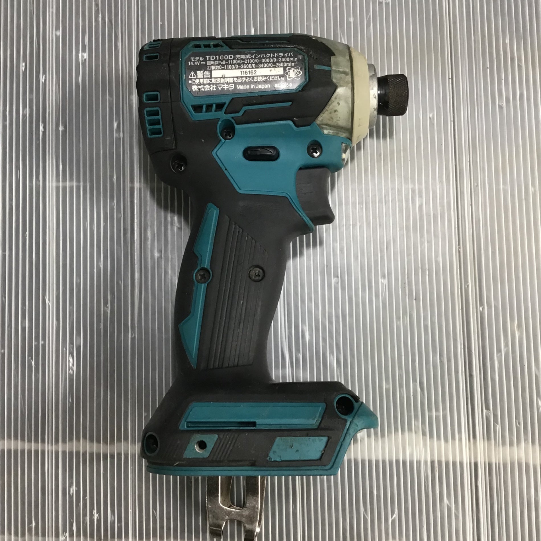 ☆マキタ(makita) コードレスインパクトドライバー TD160DZ【草加店】 – アクトツールオンラインショップ