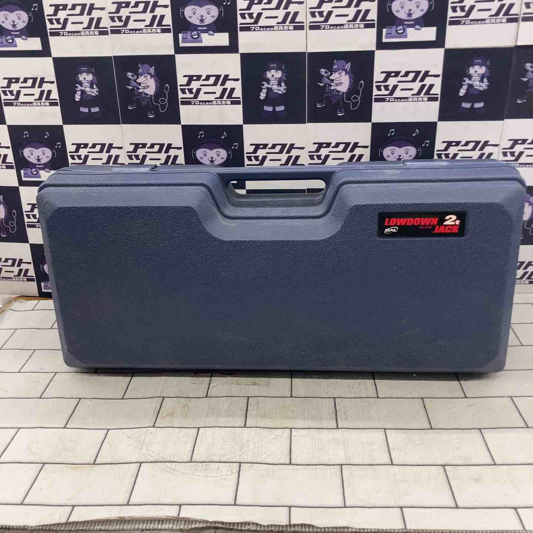 ◇BAL ( 大橋産業 ) フロアジャッキ 油圧式 2t 2102【所沢店】