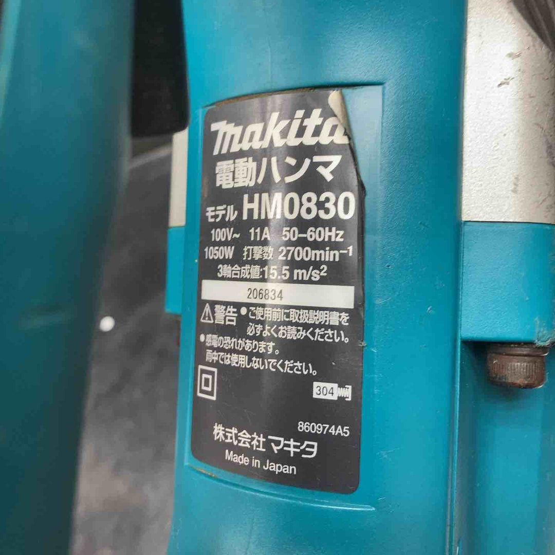 ★マキタ(makita) 電動ハンマ HM0830【川越店】