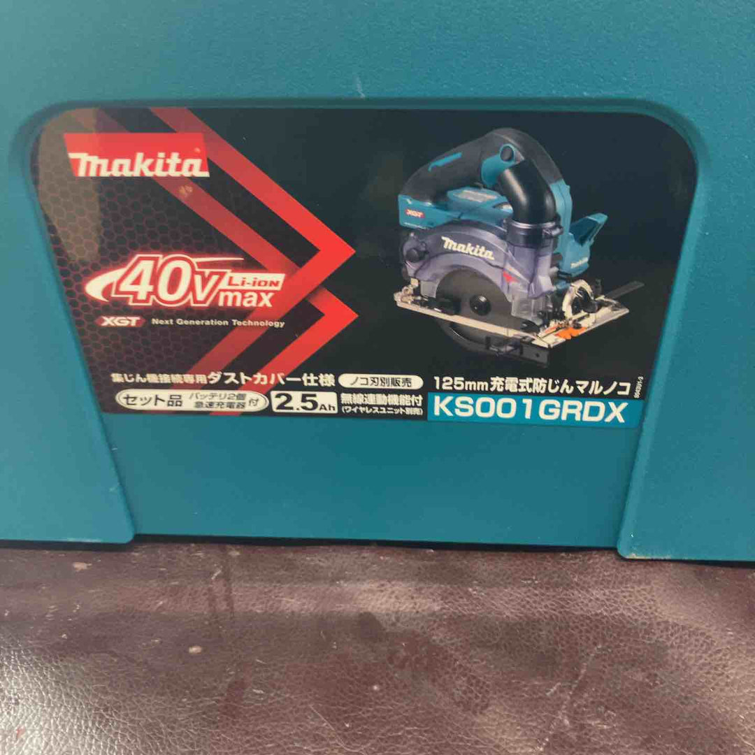 【未使用(店頭展示品)】★マキタ(makita) コードレス防じんマルノコ KS001GRDX【東大和店】