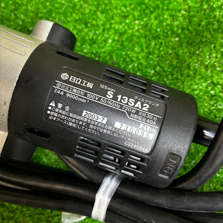 ◇日立 ディスクサンダ S13SA2(E)【越谷店】