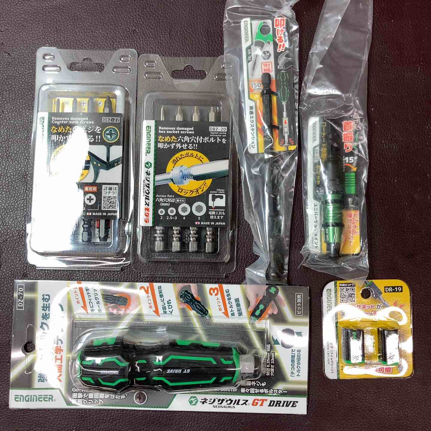 未使用品(店頭展示品)】 エンジニア(ENGINEER) 合体工具7点セット DXZ