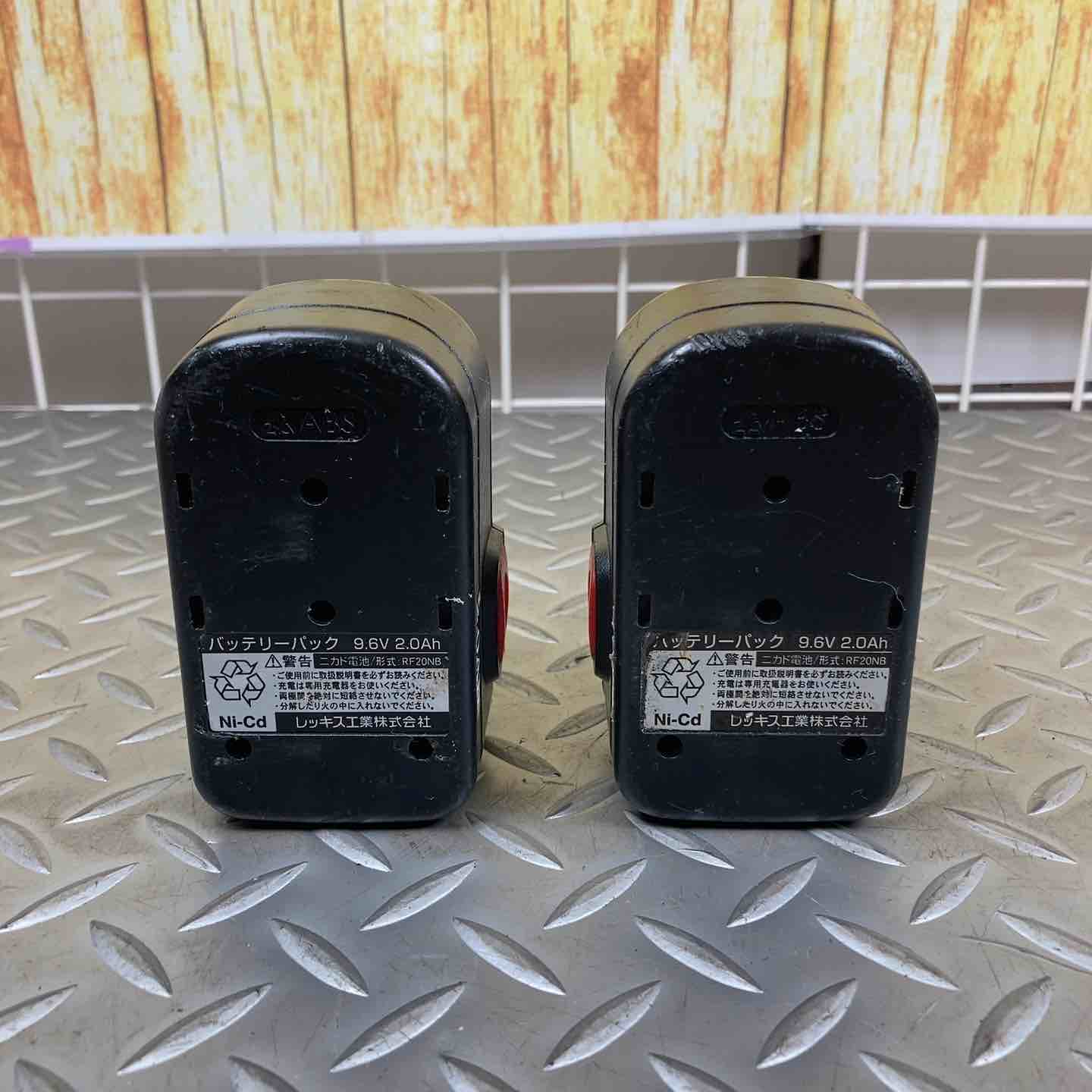 ◇レッキス(REX) コードレスフレア RF20N【川崎店】 – アクトツール ◇レッキス(REX) コードレスフレア RF20N【川崎店】 – アクトツール
