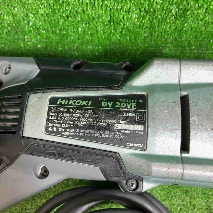 【中古品】 ハイコーキ(HIKOKI ※旧:日立工機) 振動ドリル DV20VF 【藤沢店】