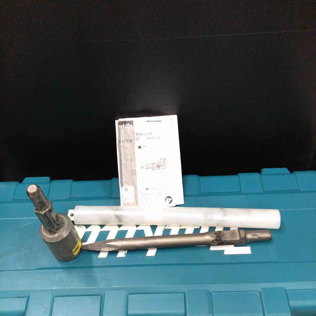 ★マキタ(makita) 電動ハンマ HM1317C【戸田店】