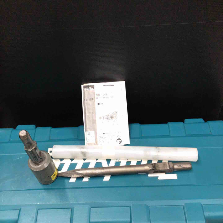 ★マキタ(makita) 電動ハンマ HM1317C【戸田店】