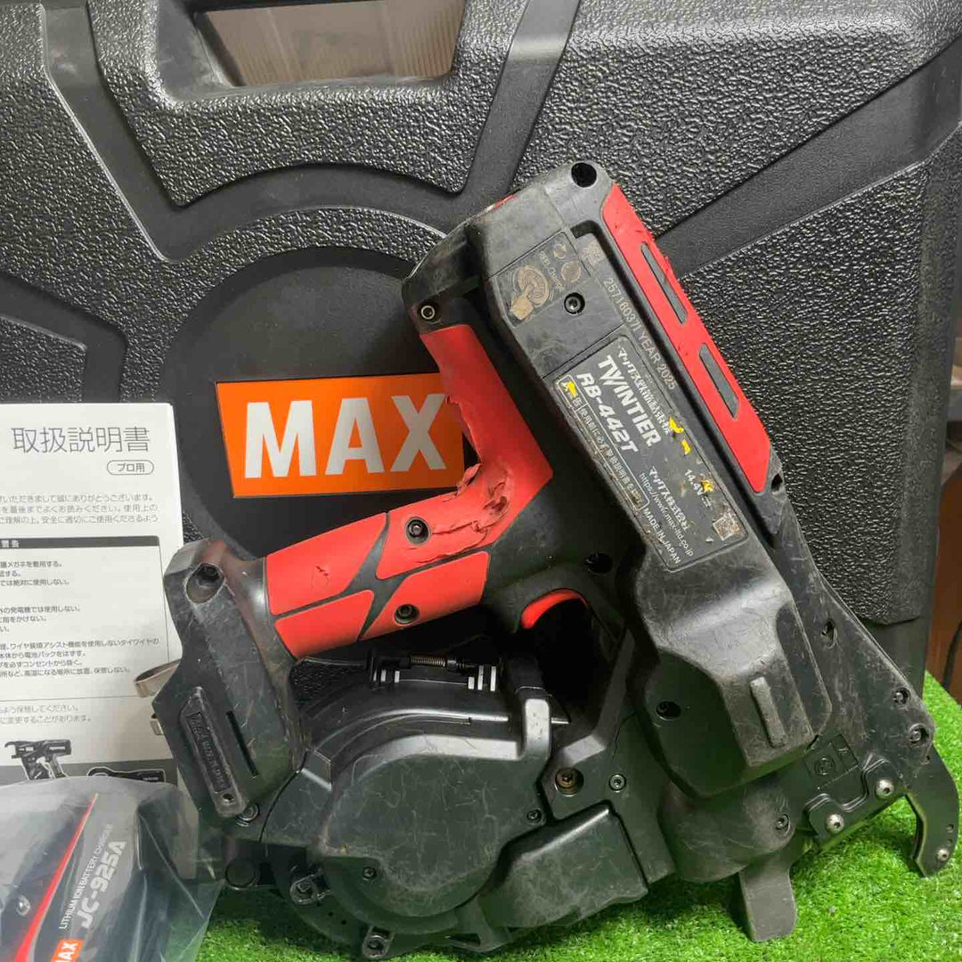 ★マックス(MAX) 鉄筋結束機 ツインタイア RB-442T-B2C/1450A【草加店】