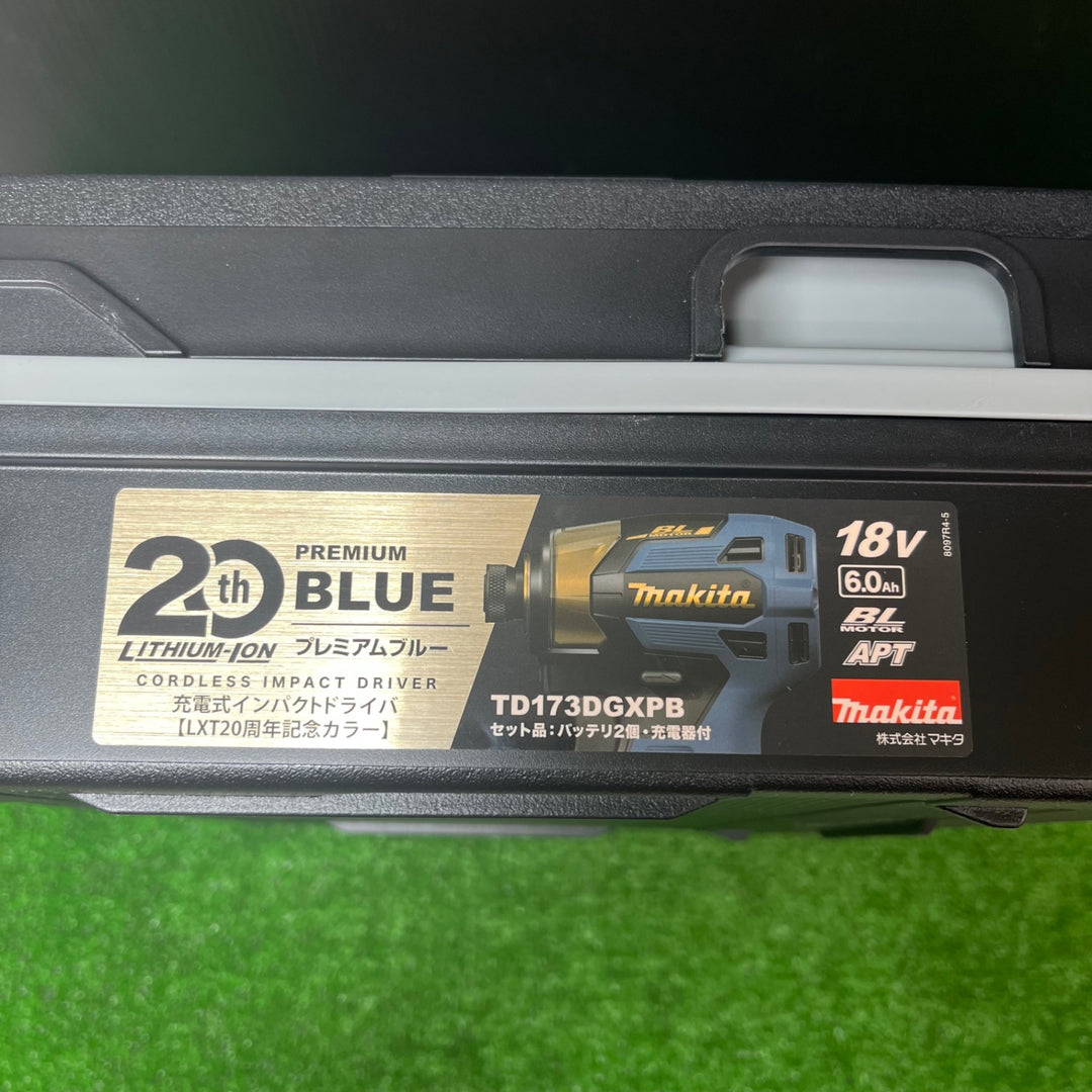 ◇マキタ(makita) コードレスインパクトドライバー TD173DZPB LXT20周年記念限定カラー プレミアムブルー 本体+ケースのみ【富山店】◇SC