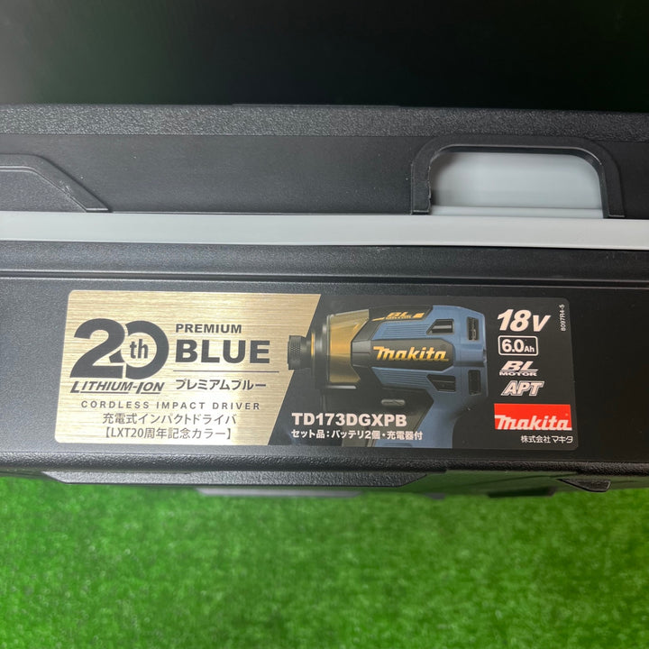 ◇マキタ(makita) コードレスインパクトドライバー TD173DZPB LXT20周年記念限定カラー プレミアムブルー 本体+ケースのみ【富山店】◇SC