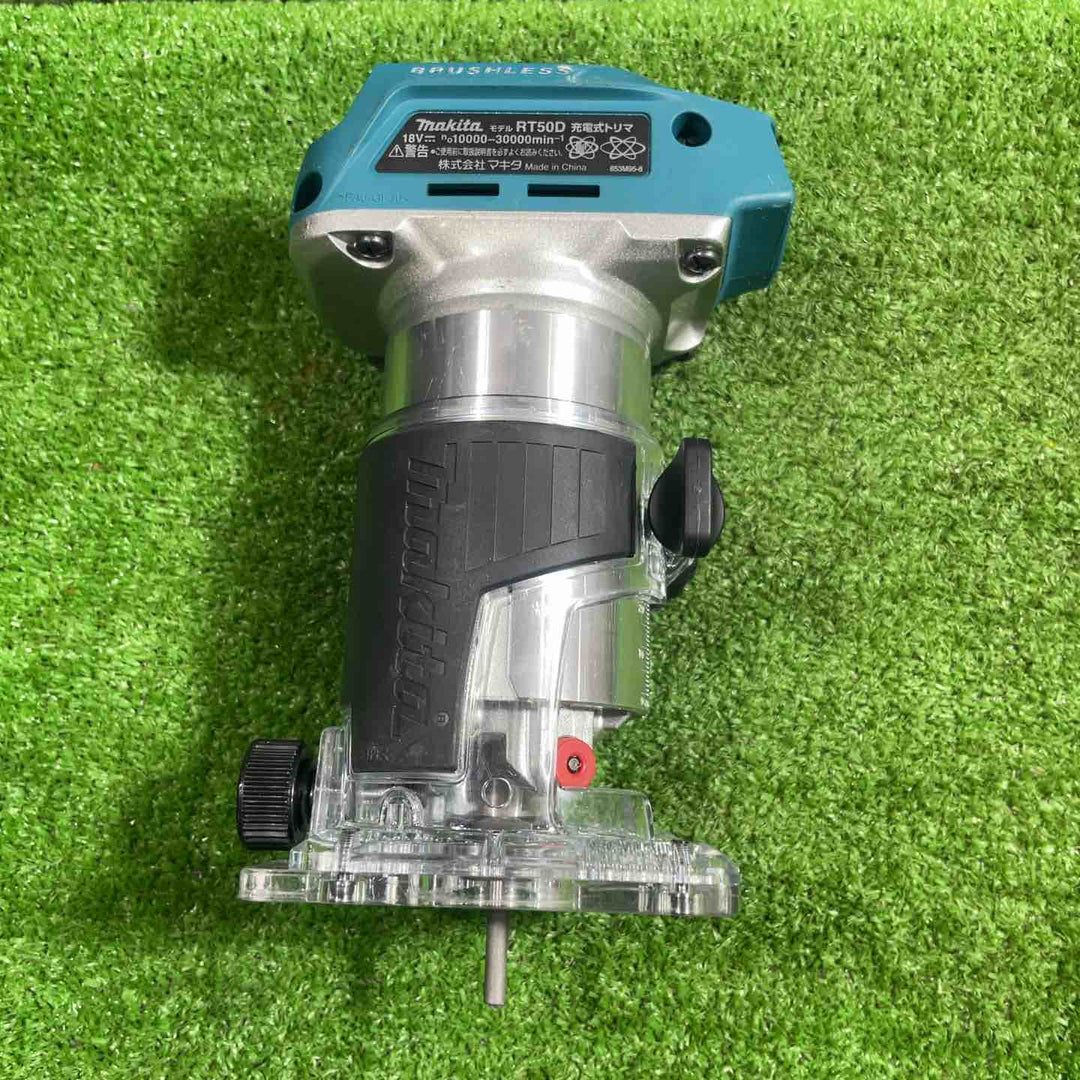 ★マキタ(makita) コードレストリマー RT50DZ 動作確認済み【川口店】