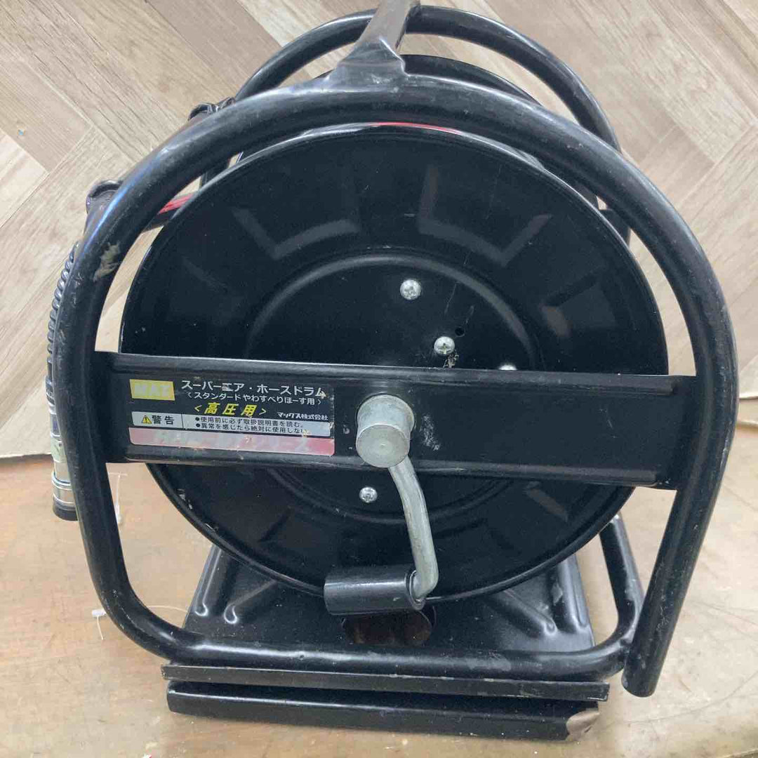 MAX スタンダードやわすべりほーすドラムDT 高圧用【八潮店】