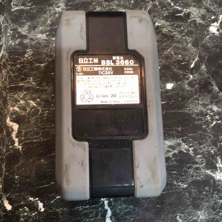★ハイコーキ(HIKOKI ※旧:日立工機) コードレスハンマドリル DH36DBDL(2LYCK)【八潮店】