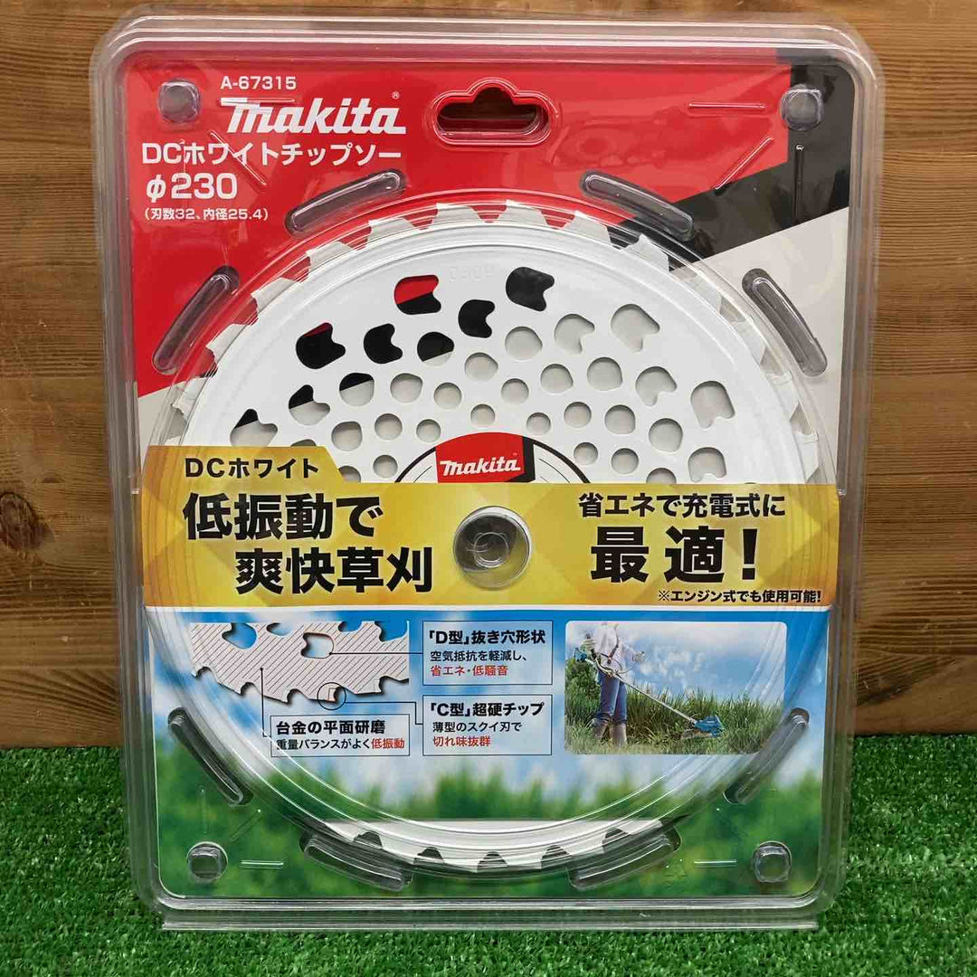 【未使用品】 マキタ/makita DCホワイトチップソー A-67315 ＊3枚セット 【鴻巣店】