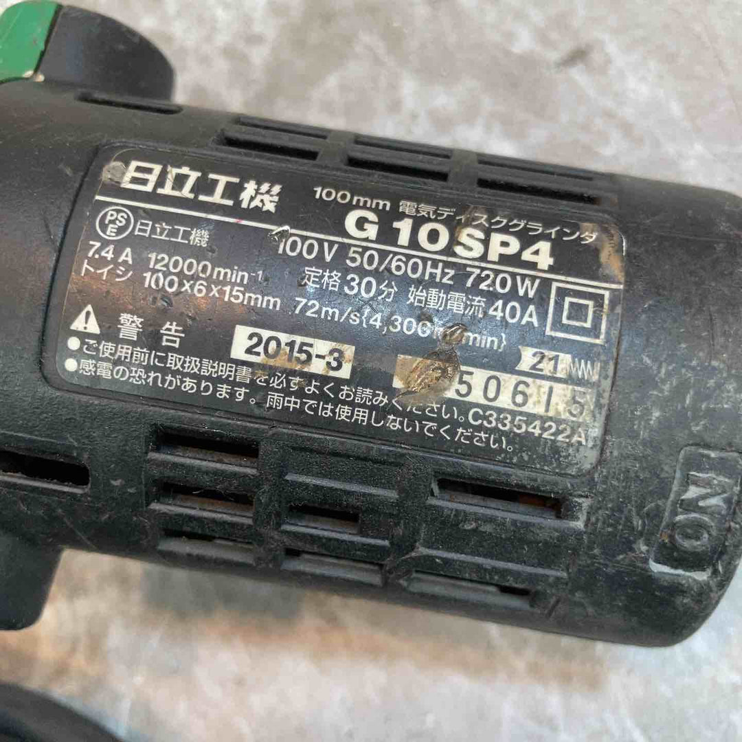 ☆ハイコーキ(HIKOKI ※旧:日立工機) ディスクグラインダ G10SP4【八潮店】