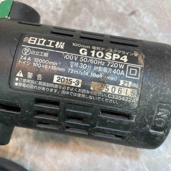 ☆ハイコーキ(HIKOKI ※旧:日立工機) ディスクグラインダ G10SP4【八潮店】