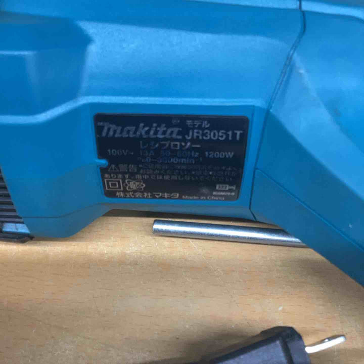 ★マキタ(makita) レシプロソー JR3051T【越谷店】