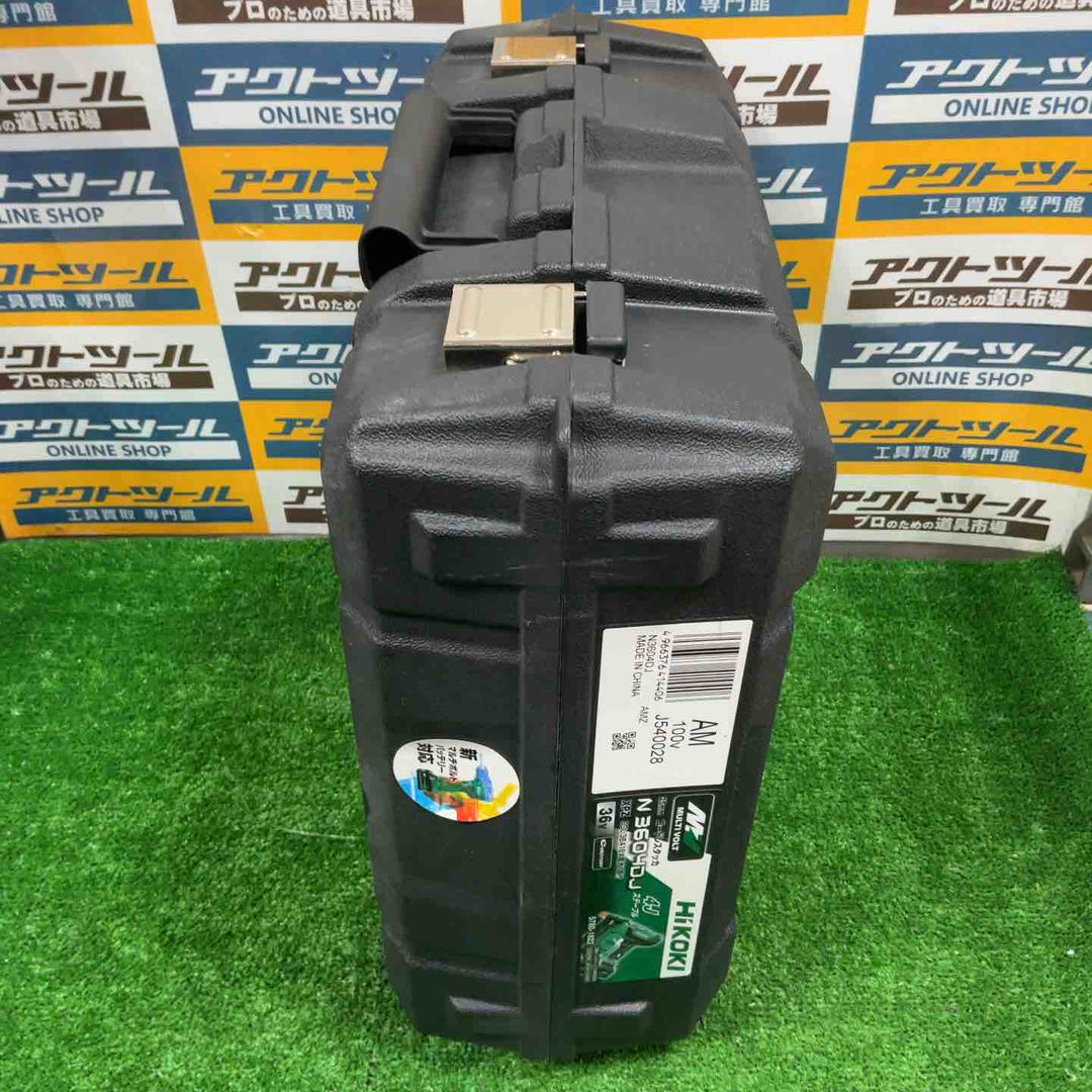 ★ハイコーキ(HIKOKI ※旧:日立工機) コードレスタッカー N3604DJ(XP)【草加店】