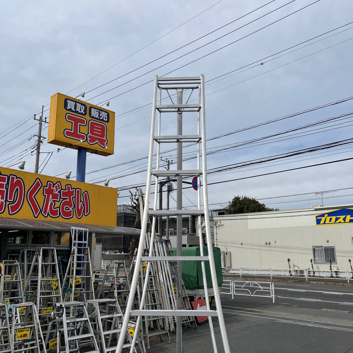 【中古品/店頭受取り限定】メーカー不明 園芸用アルミ脚立 11尺 アルミ三脚【東大和店】