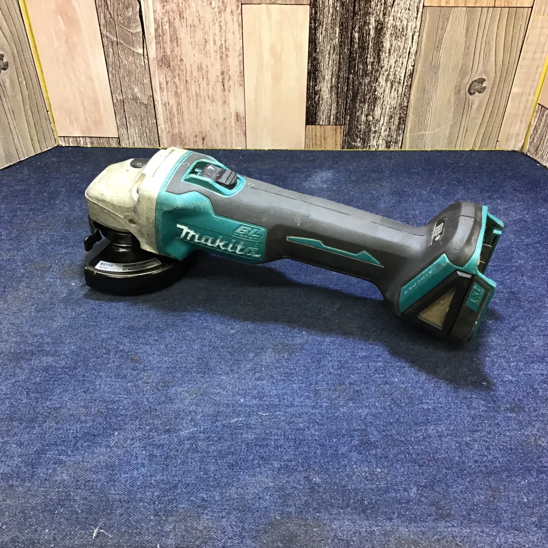 ☆マキタ(makita) 100mmコードレスディスクグラインダ GA404DZN (GA404DN)【八潮店】 – アクトツールオンラインショップ