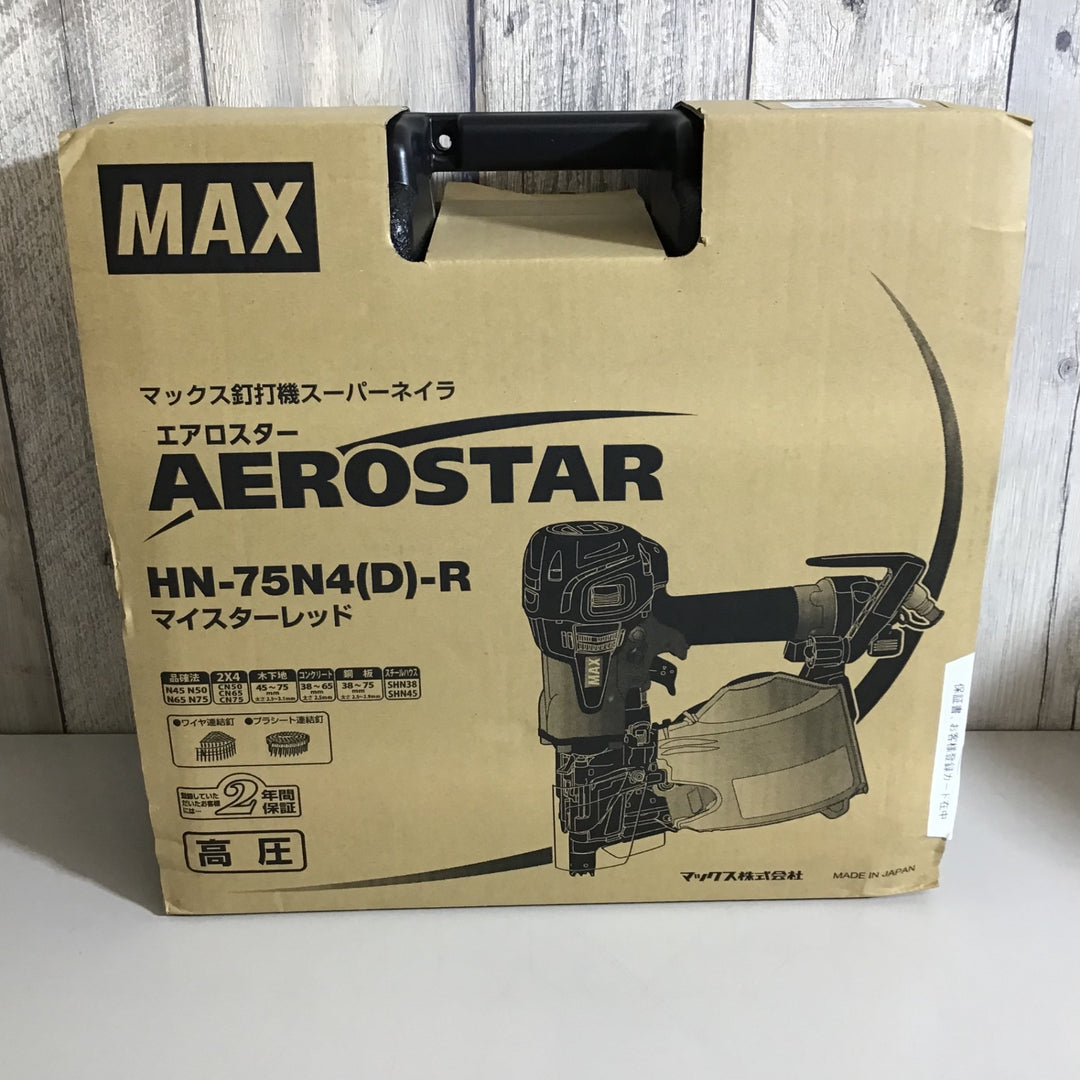 【未使用品】★送料無料★マックス MAX 75mm 高圧エア釘打ち機 HN-75N4(D)-R【戸田店】