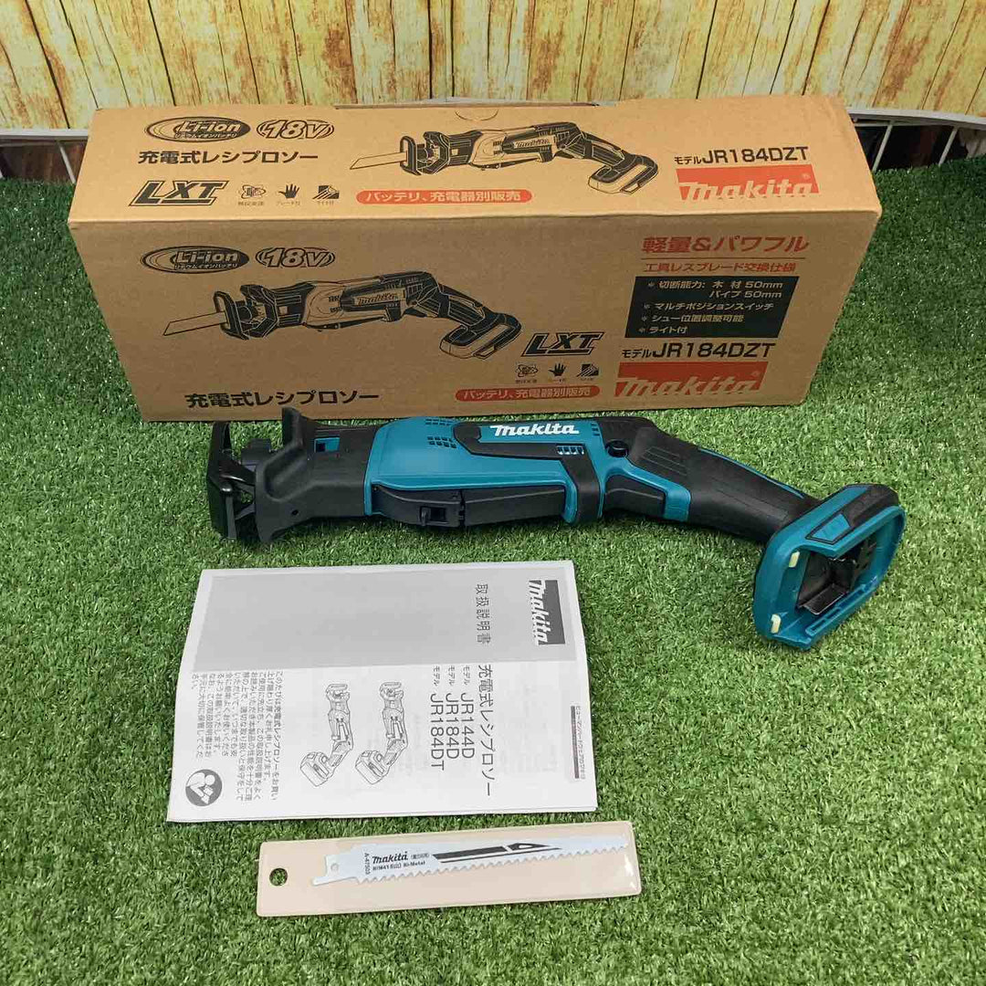 ★マキタ(makita) コードレスレシプロソー JR184DZT【川崎店】