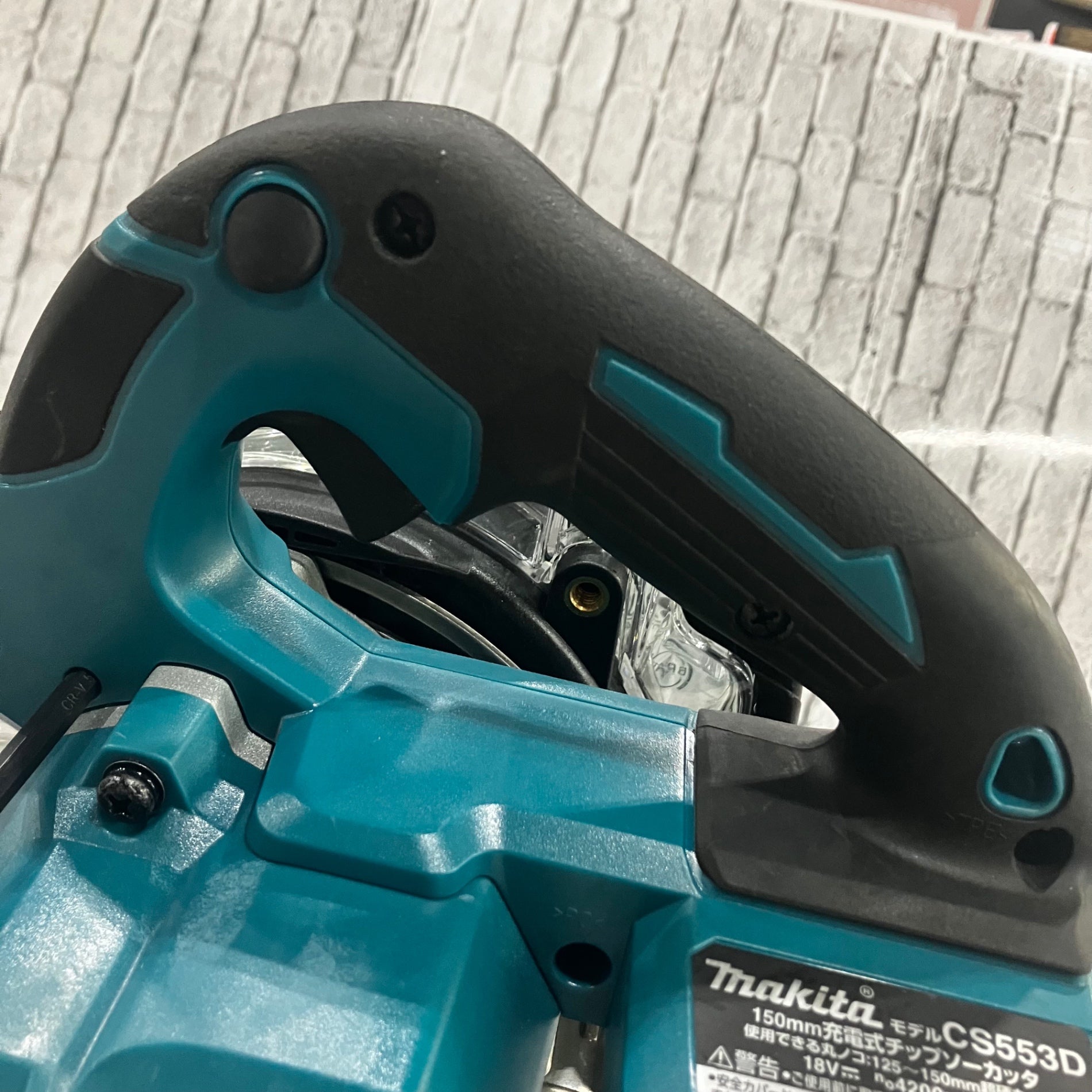 ☆マキタ(makita) コードレスチップソーカッター CS553DZ【川口店】 – アクトツールオンラインショップ