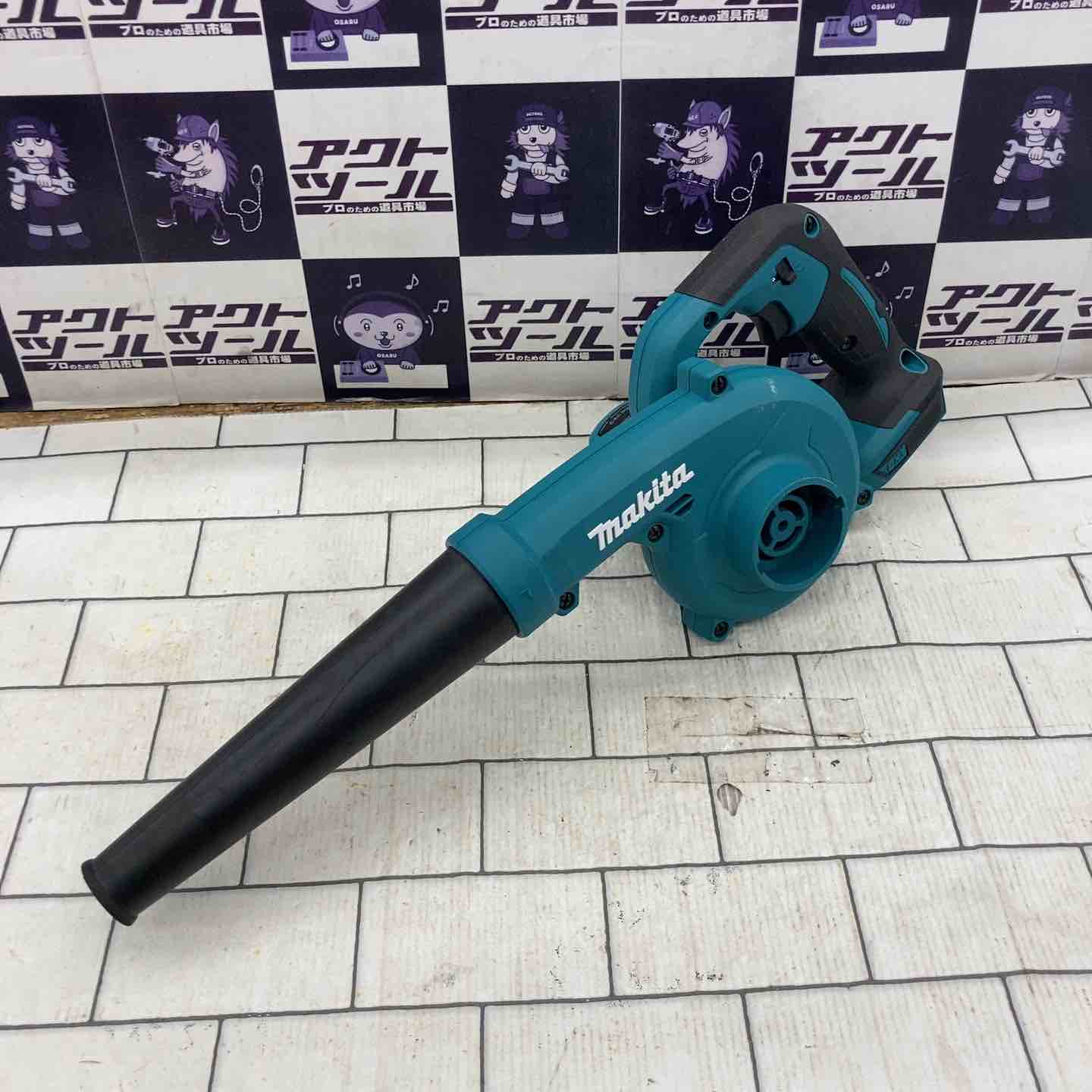 マキタ(makita) コードレスブロワ UB185DZ【所沢店】 100%新品，お得 ☆マキタ(makita) コードレスブロワ