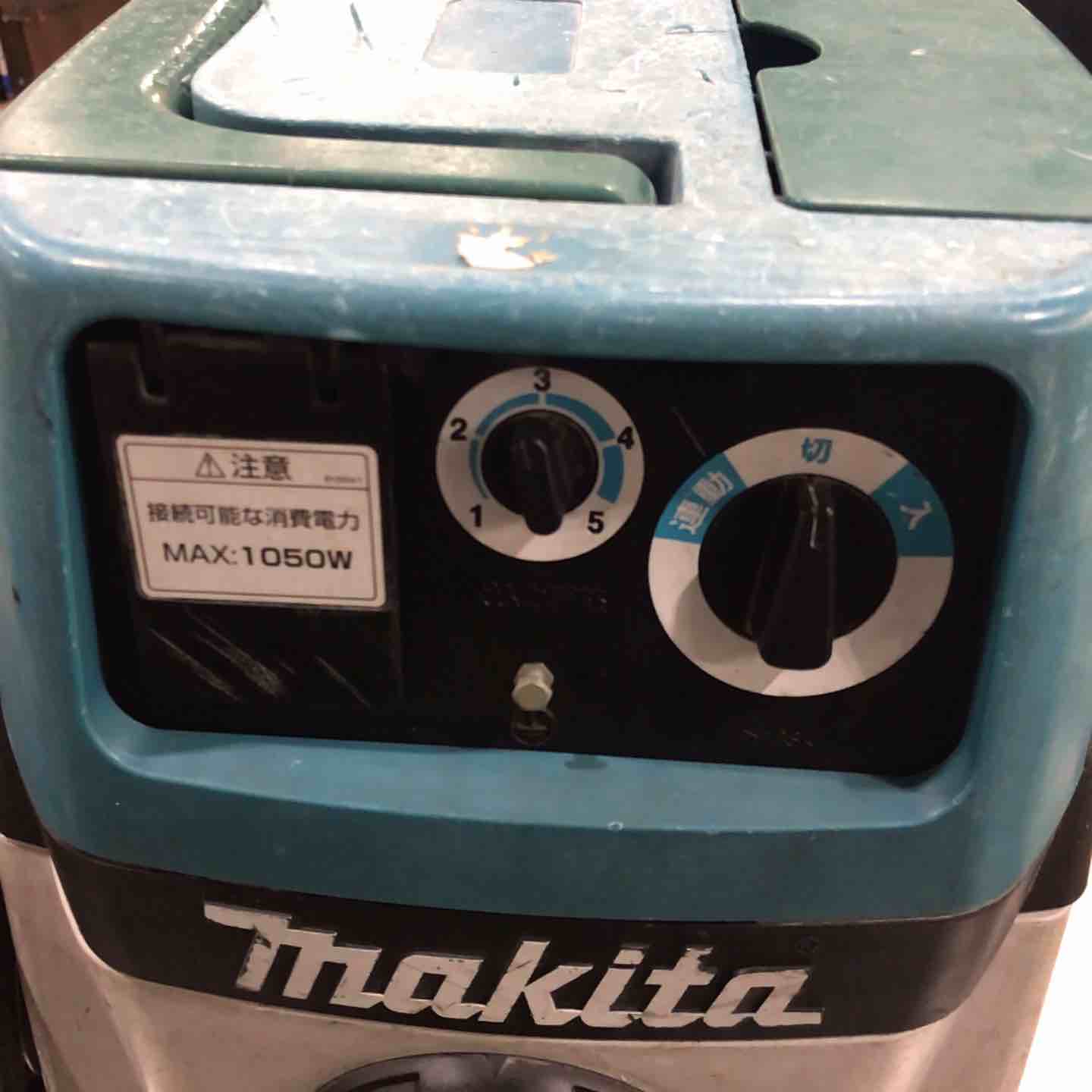 引取限定】【中古】マキタ 集じん機 モデル475 集塵機 makita 【ハンズ