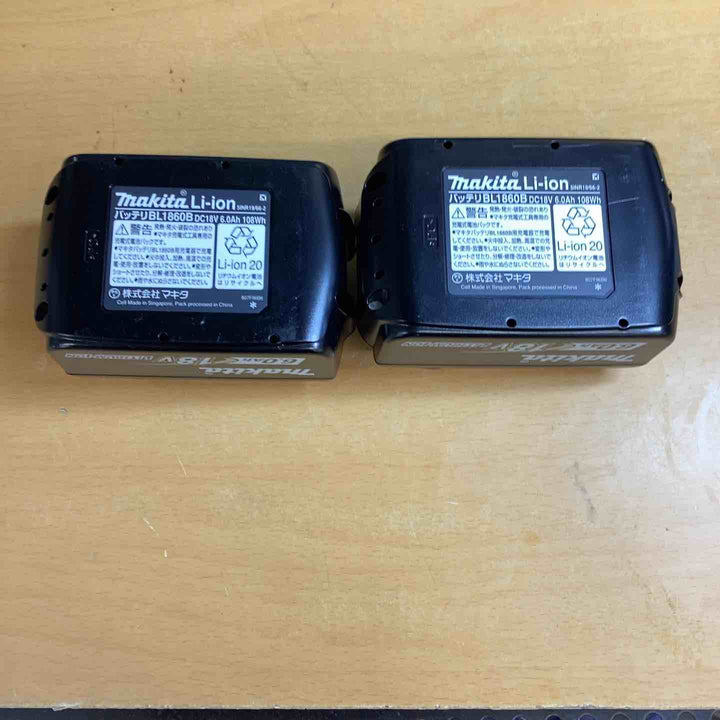 ★マキタ(makita) コードレスインパクトレンチ TW300DRGX【越谷店】