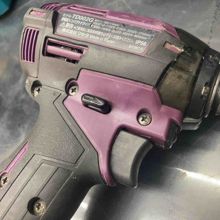 ★マキタ(makita) コードレスインパクトドライバー TD002GDXAP【川越店】