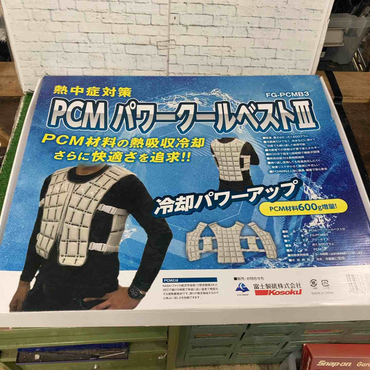 グリーンクロス PCMパワークールベスト3 FG-PCMB3【町田店】