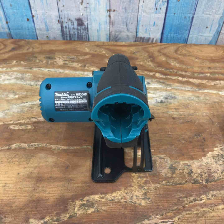 ◇マキタ(makita) コードレスマルノコ HS300DW【柏店】