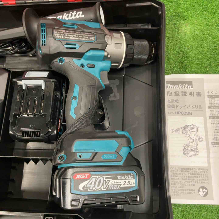 ★マキタ(makita) コードレス振動ドリルドライバー HP003GRDX【草加店】