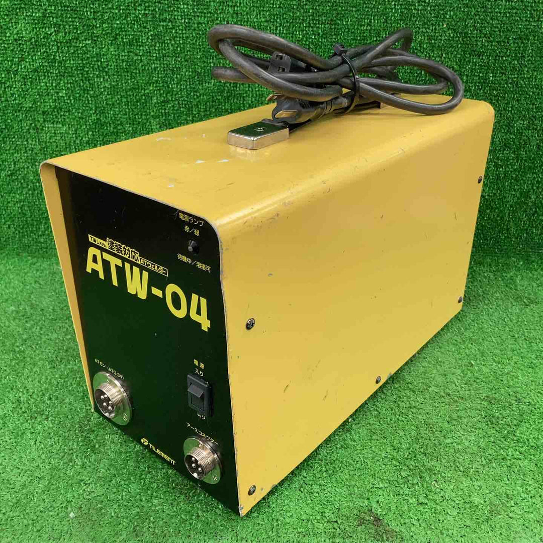 【本体のみ】 タイルメン(TILEMENT) ATウェルダー 溶接機 ATW-04【川崎店】