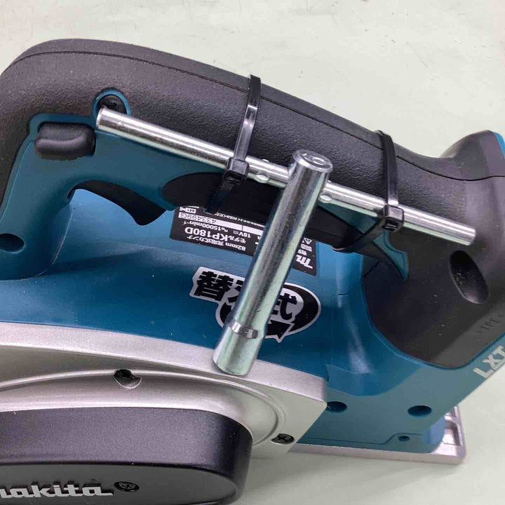 ★マキタ(makita) コードレスカンナ KP180DZ【越谷店】