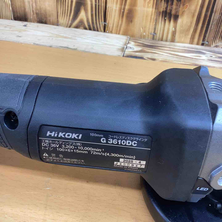 ◇HiKOKI(ハイコーキ) 36V 充電式 ディスクグラインダ G3610DC ブラック トイシ径100mm スライドスイッチ 蓄電池・充電器・ケース別売 G3610DC(NNB)【越谷店】
