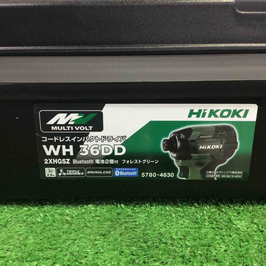 ★ハイコーキ(HIKOKI ※旧:日立工機) コードレスインパクトドライバ フォレストグリーン WH36DD(2XHGSZ)【町田店】
