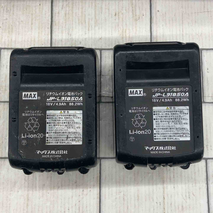 ★マックス(MAX) コードレスフィニッシュネイラ TJ-35FN1-BC/50A【所沢店】