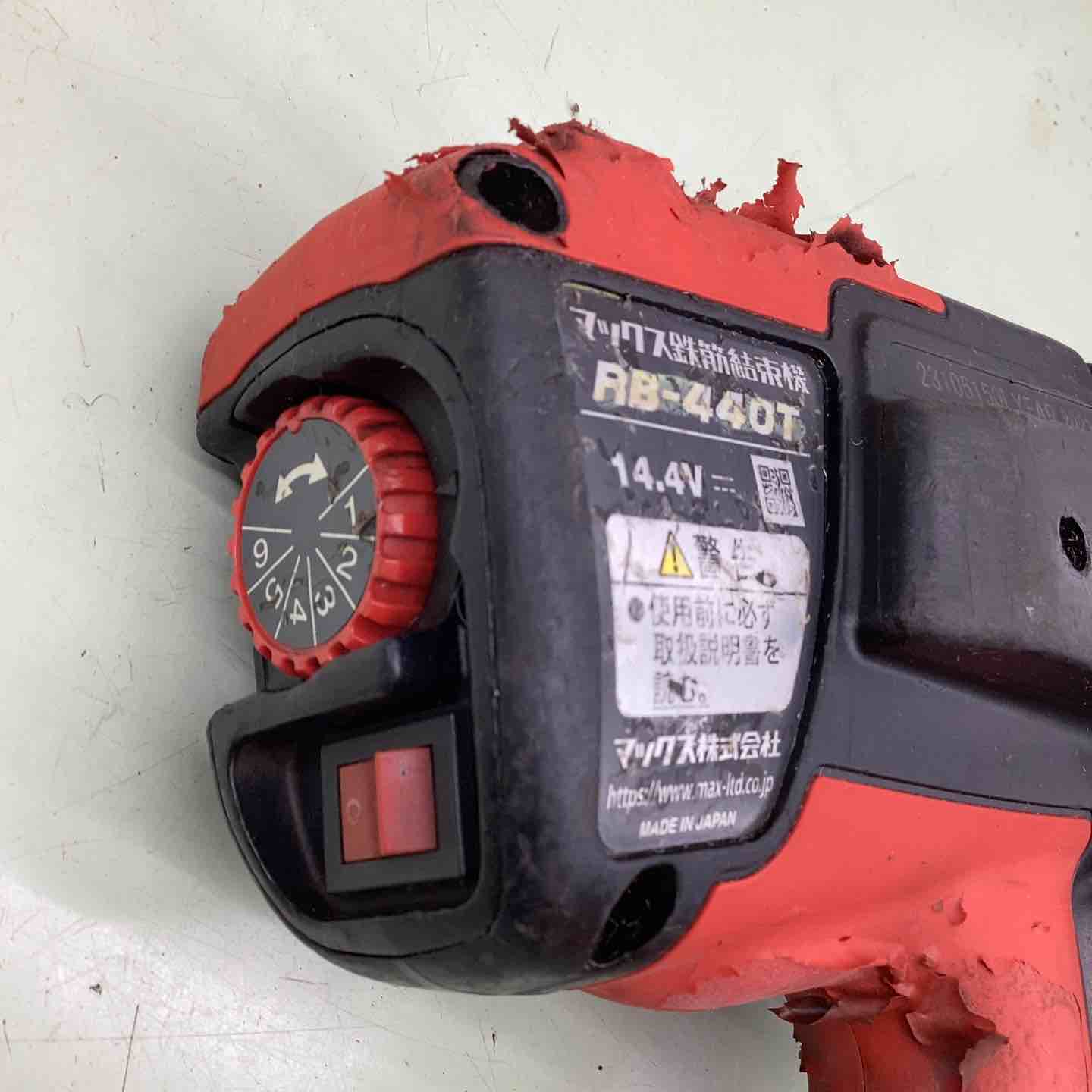 ☆マックス(MAX) 鉄筋結束機 ツインタイア RB-440T-B2C/1440A【草加店