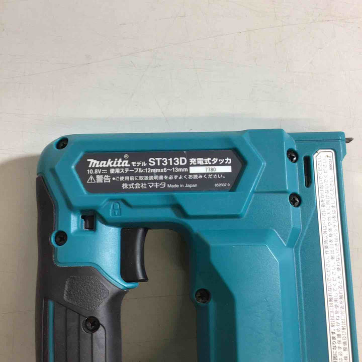 ◇マキタ(makita) CT線専用コードレスタッカ ST313DZK【戸田店】