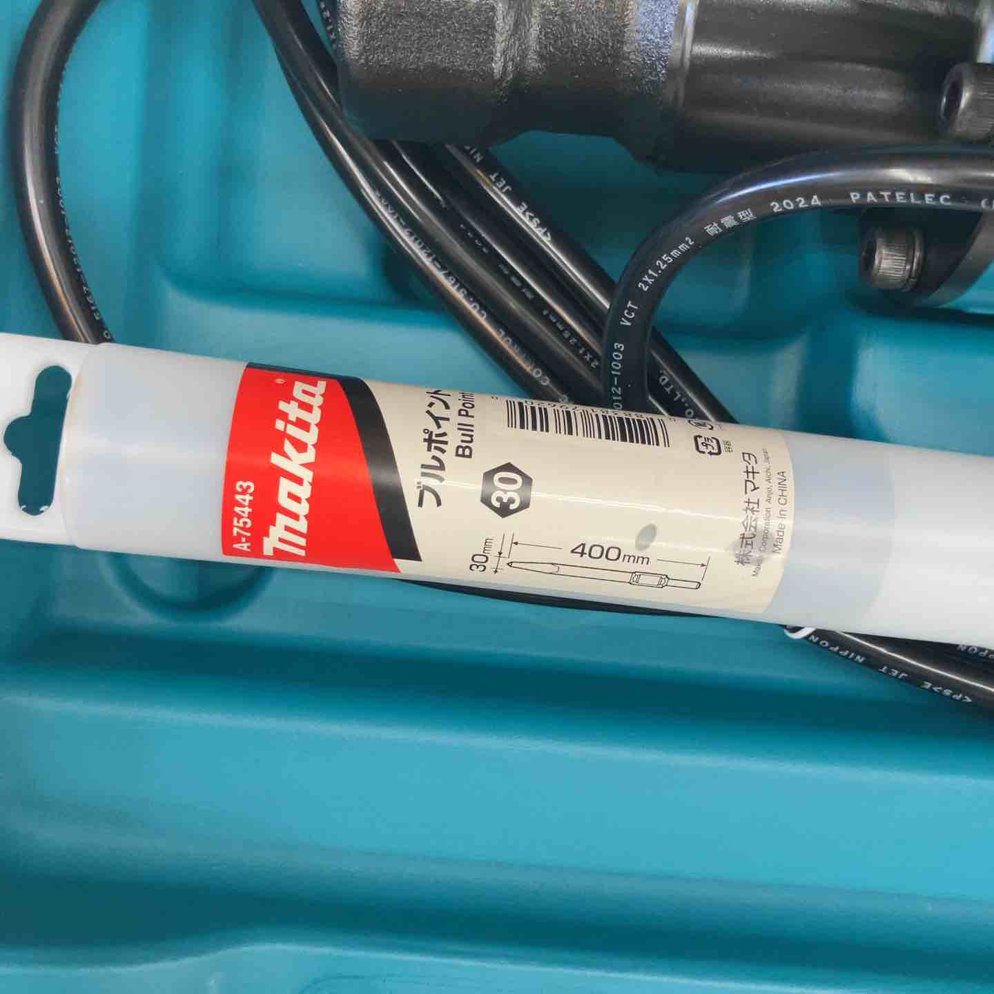 makitaマキタ HM1317C 電動ハンマ【リライズ野田愛宕店】【店頭取引限定】【中古】管理番号：ITHWNHFK3X88 makitaマキタ HM1317C 電動ハンマ【リライズ野田愛宕店】【店頭取引