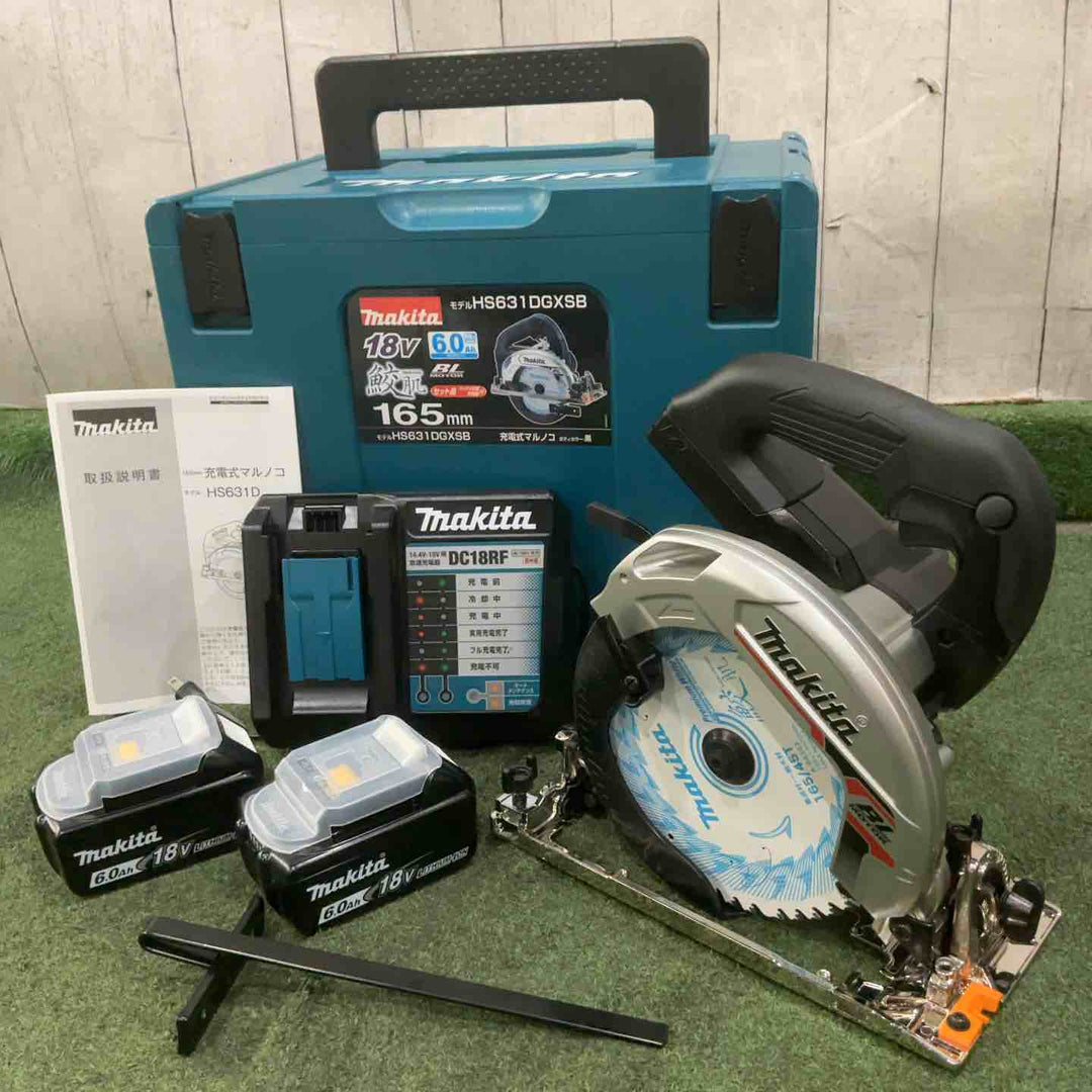 ★マキタ(makita) コードレス丸のこ HS631DGXSB【川口店】