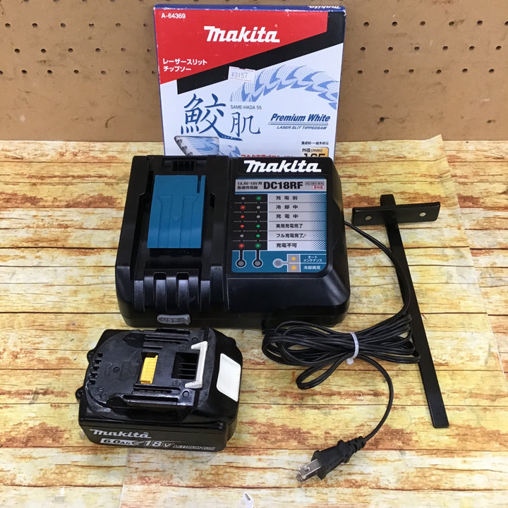 マキタ(makita) コードレス丸のこ HS631DRGXB【川崎店】