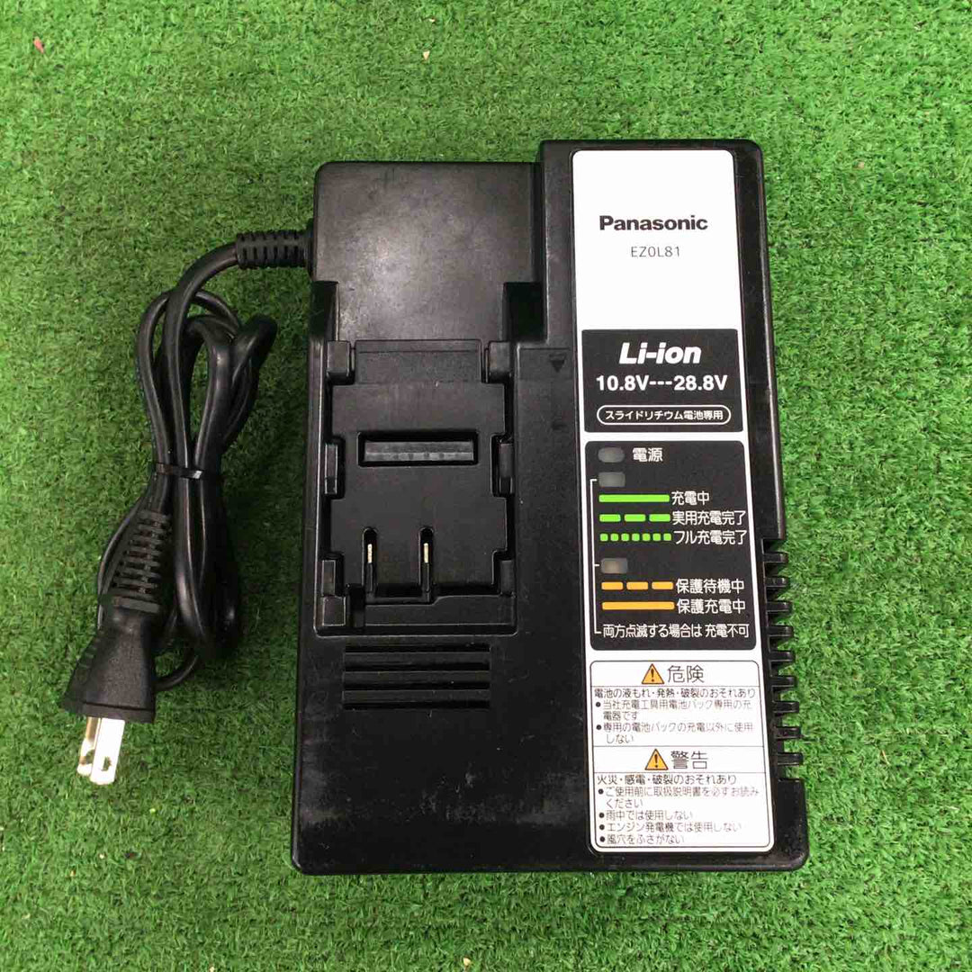 ◇パナソニック(Panasonic) コードレスマルチハンマドリル EZ7840LR2S-R【川崎店】